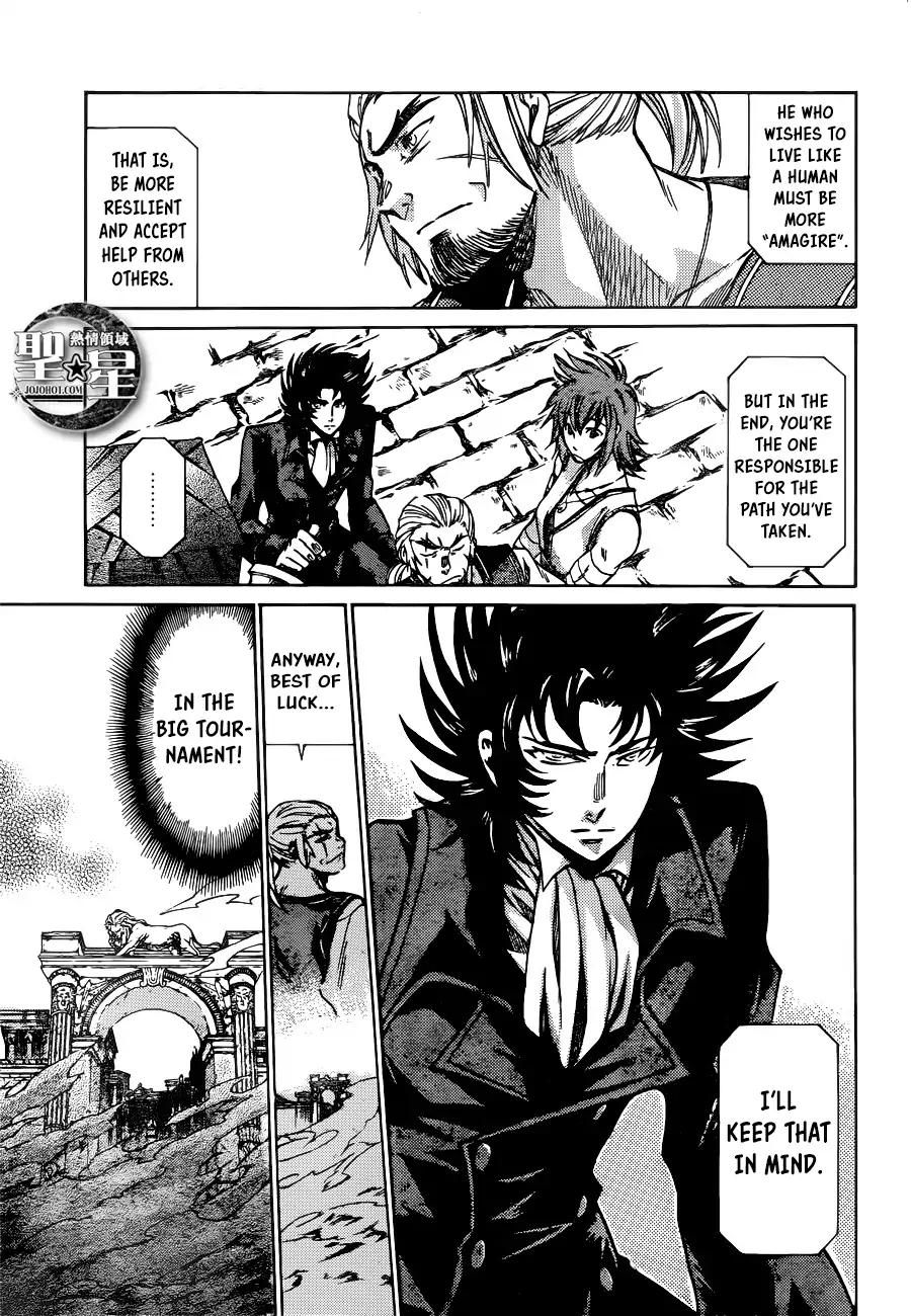 Saint Seiya The Lost Canvas Meiou Shinwa Gaiden 38 10