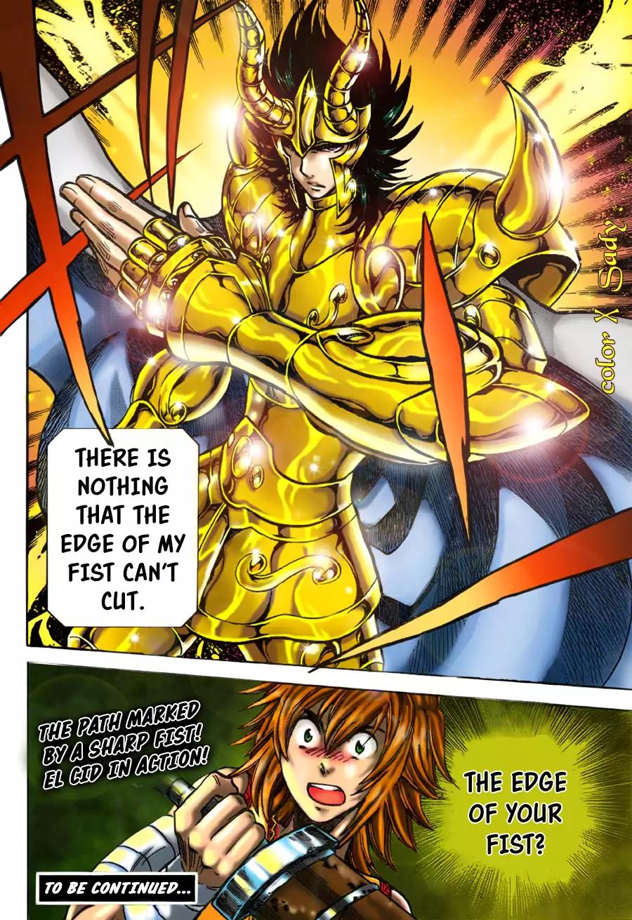 Saint Seiya The Lost Canvas Meiou Shinwa Gaiden 38 17