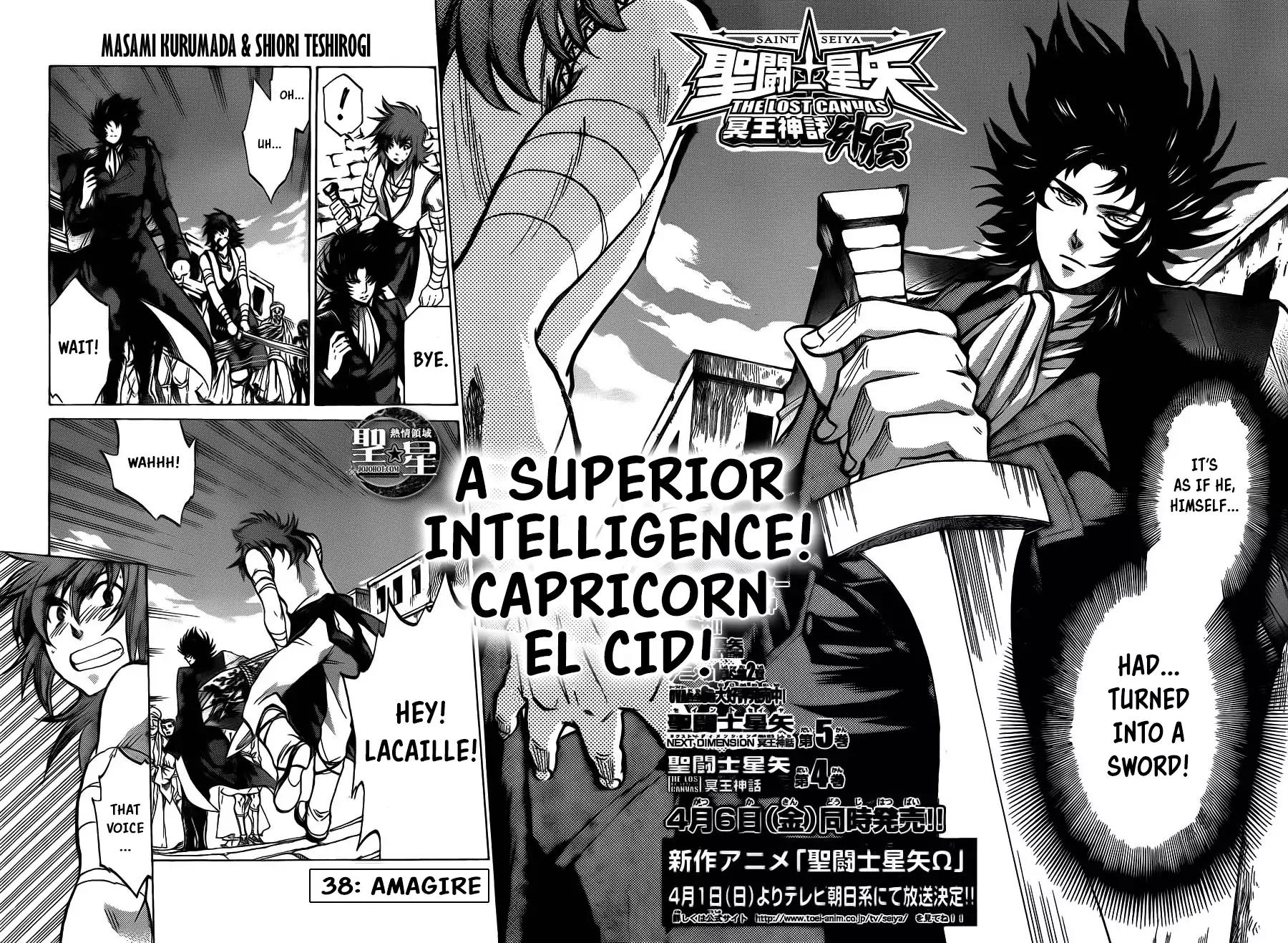 Saint Seiya The Lost Canvas Meiou Shinwa Gaiden 38 2