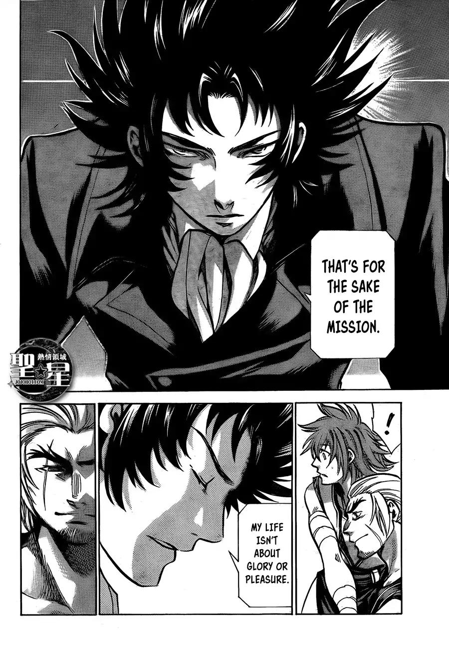 Saint Seiya The Lost Canvas Meiou Shinwa Gaiden 38 7
