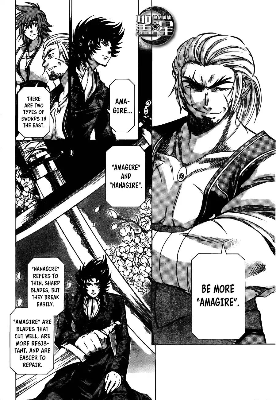 Saint Seiya The Lost Canvas Meiou Shinwa Gaiden 38 9