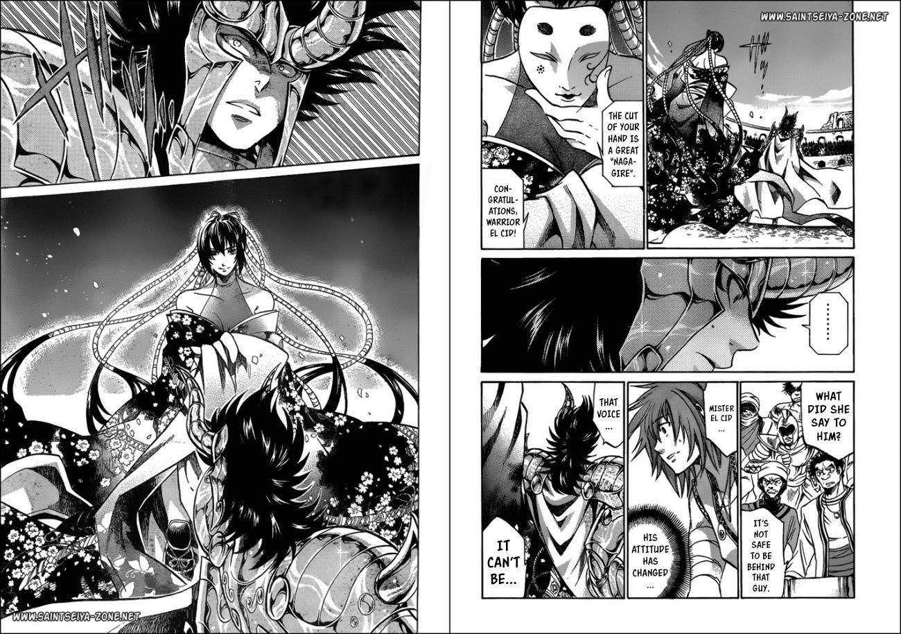 Saint Seiya The Lost Canvas Meiou Shinwa Gaiden 39 10