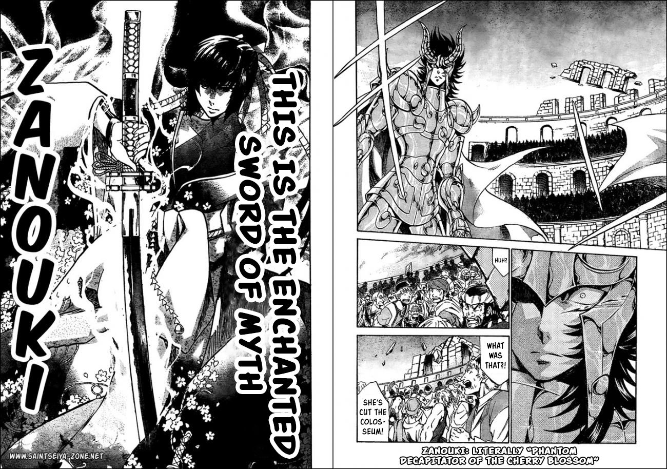 Saint Seiya The Lost Canvas Meiou Shinwa Gaiden 40 3