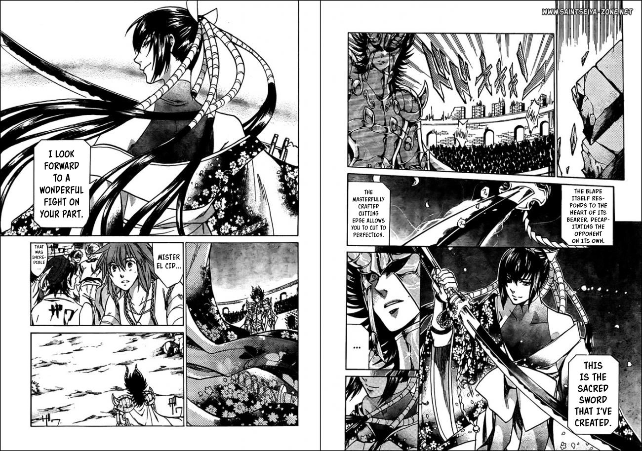 Saint Seiya The Lost Canvas Meiou Shinwa Gaiden 40 4
