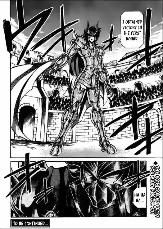 Saint Seiya The Lost Canvas Meiou Shinwa Gaiden 41 11
