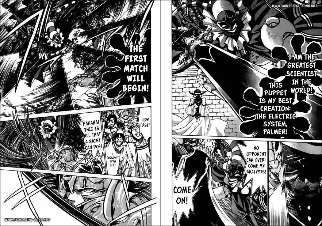 Saint Seiya The Lost Canvas Meiou Shinwa Gaiden 41 6