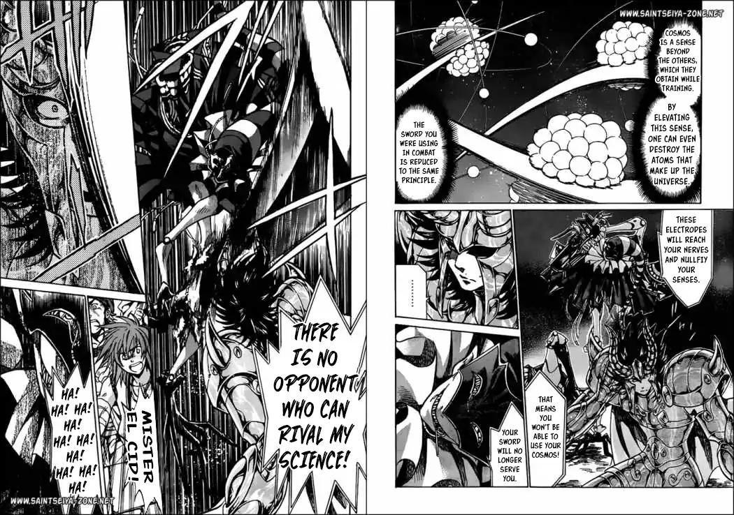 Saint Seiya The Lost Canvas Meiou Shinwa Gaiden 41 8