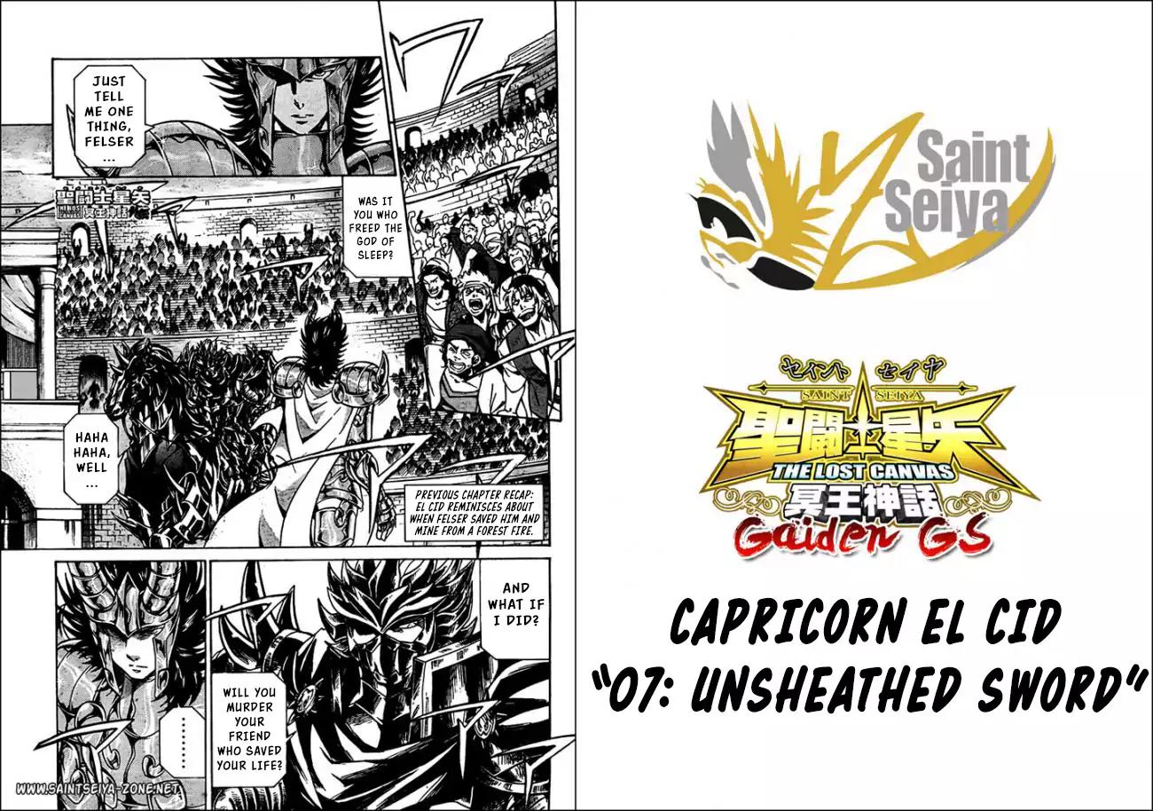 Saint Seiya The Lost Canvas Meiou Shinwa Gaiden 43 1