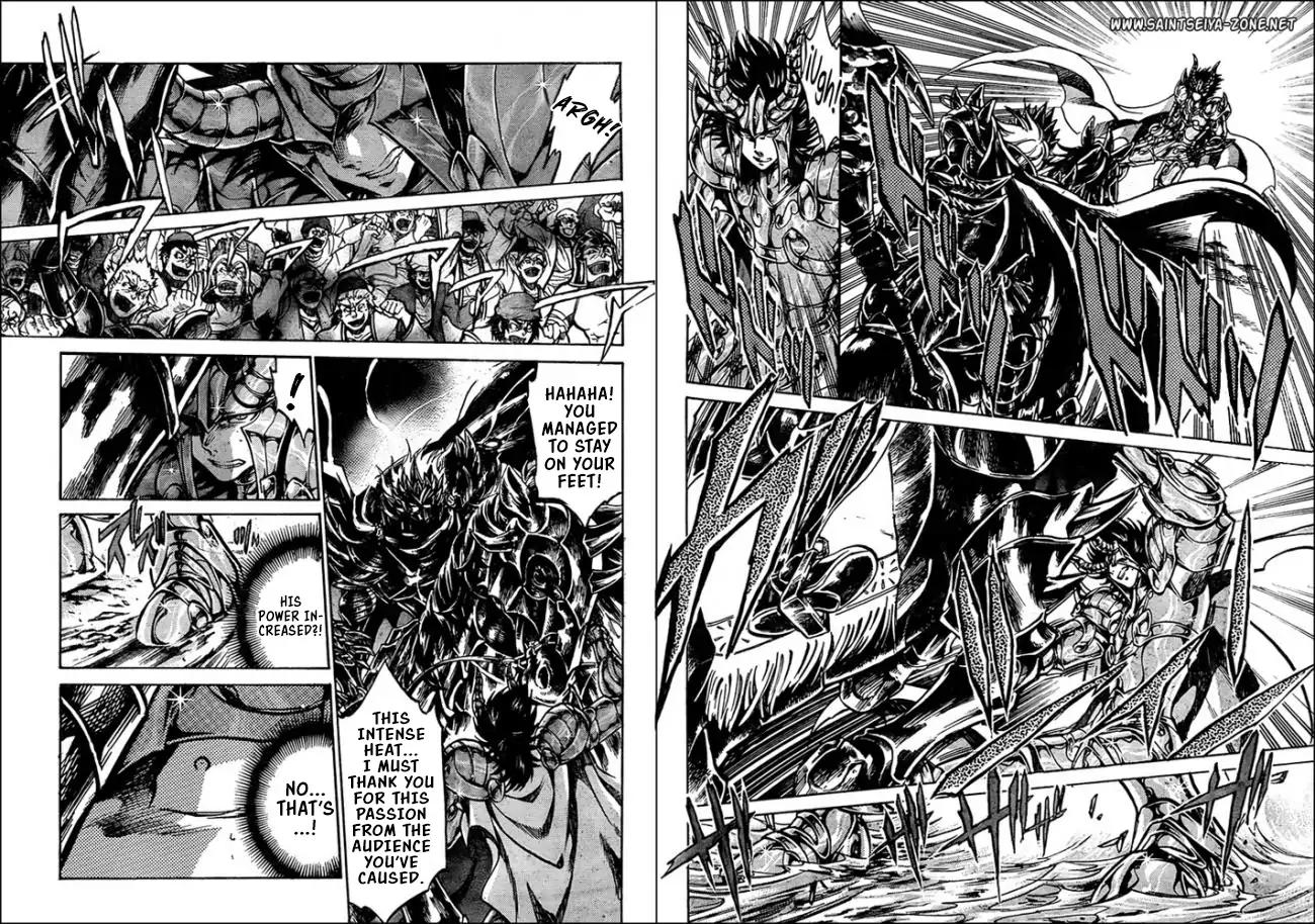 Saint Seiya The Lost Canvas Meiou Shinwa Gaiden 43 3