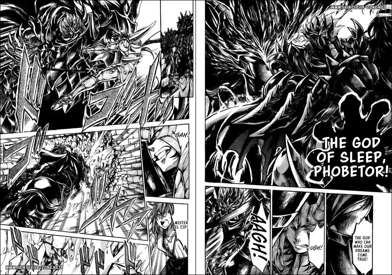 Saint Seiya The Lost Canvas Meiou Shinwa Gaiden 43 5