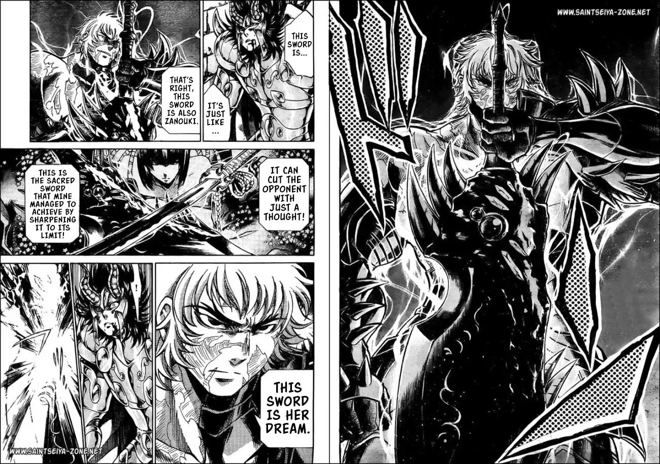Saint Seiya The Lost Canvas Meiou Shinwa Gaiden 43 7