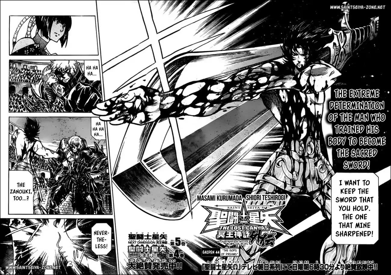 Saint Seiya The Lost Canvas Meiou Shinwa Gaiden 44 2