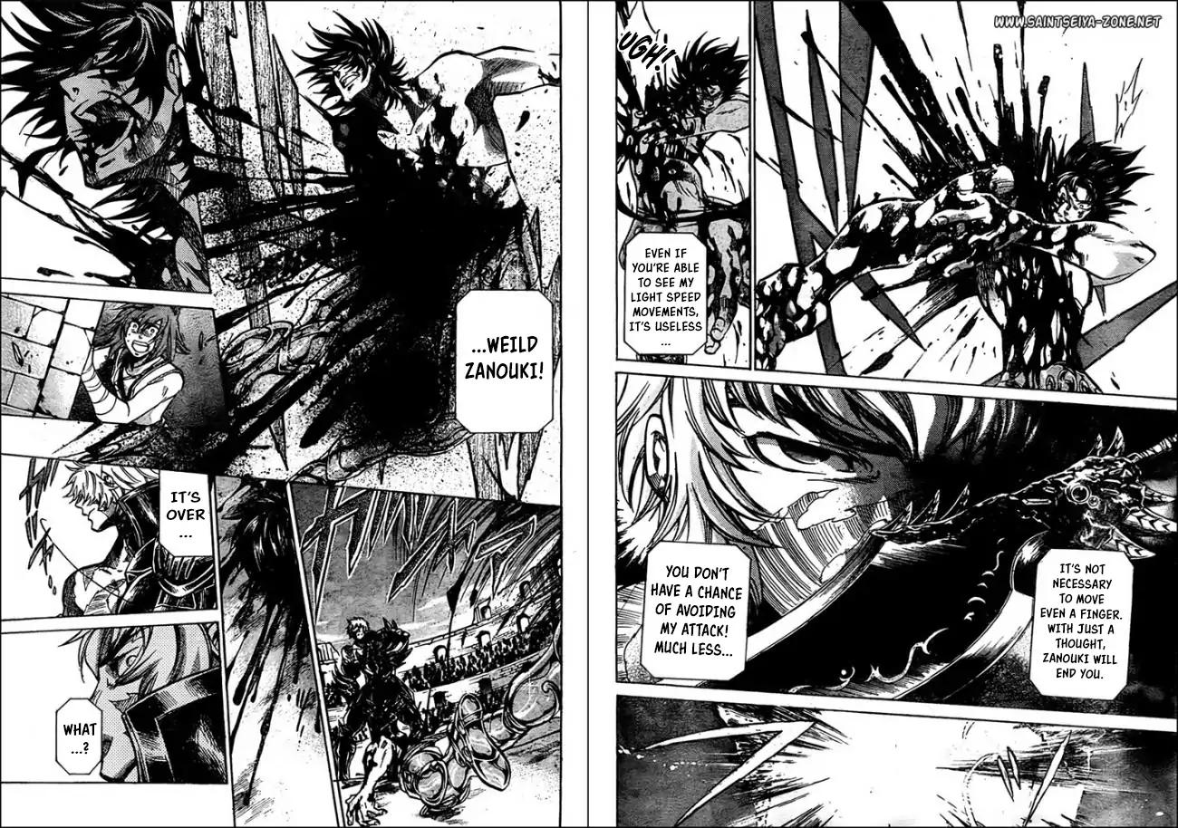 Saint Seiya The Lost Canvas Meiou Shinwa Gaiden 44 3