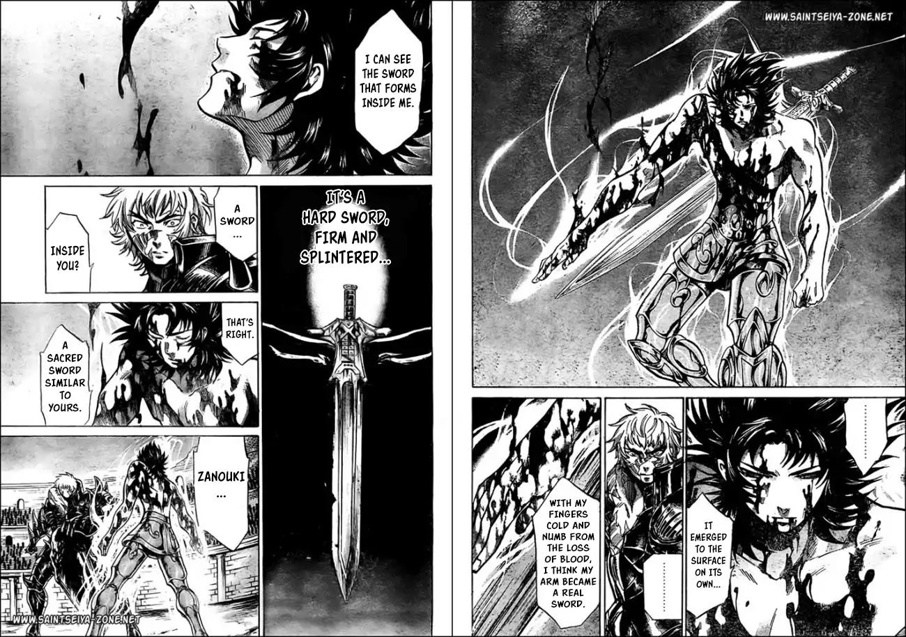 Saint Seiya The Lost Canvas Meiou Shinwa Gaiden 44 4