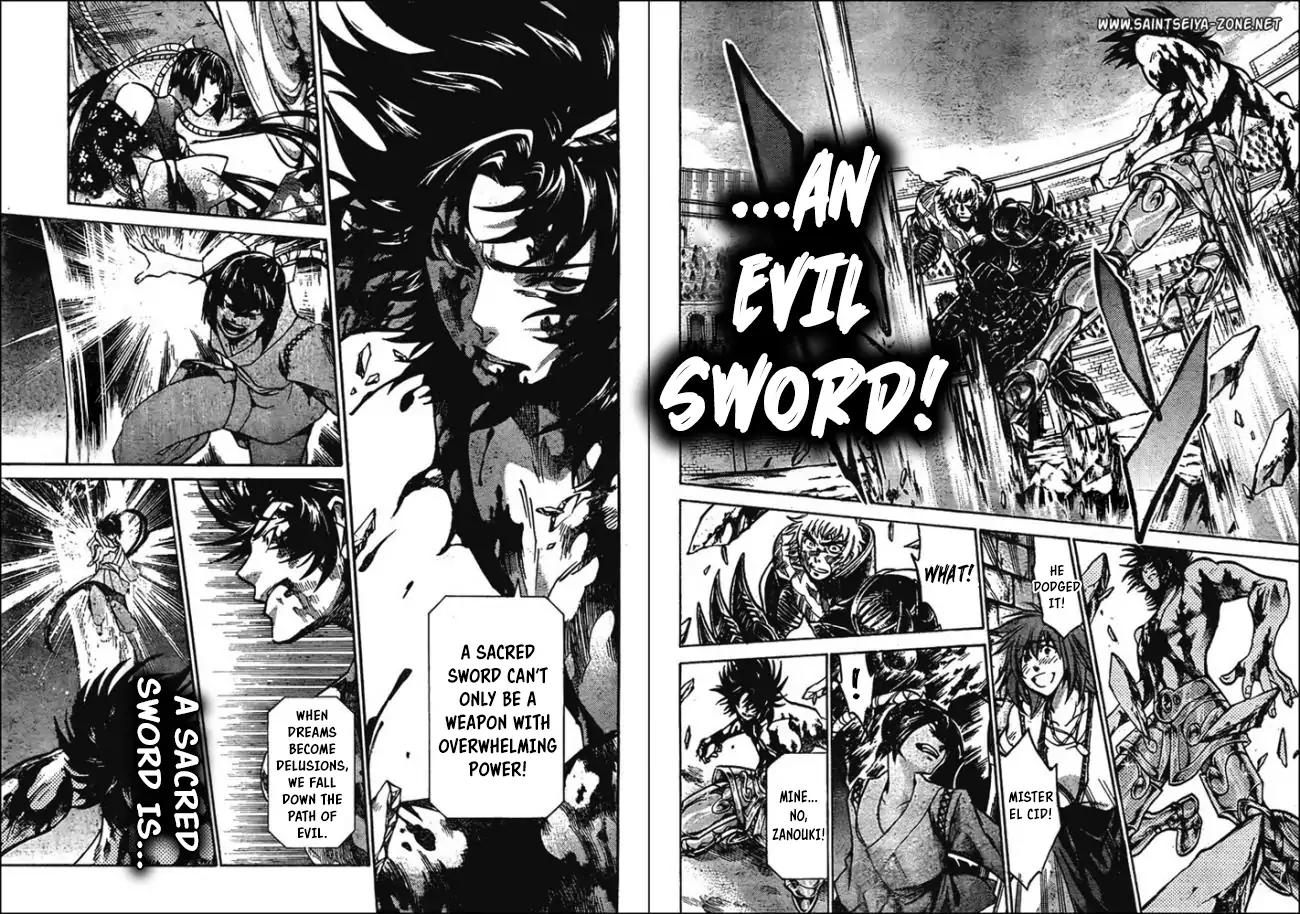 Saint Seiya The Lost Canvas Meiou Shinwa Gaiden 44 6
