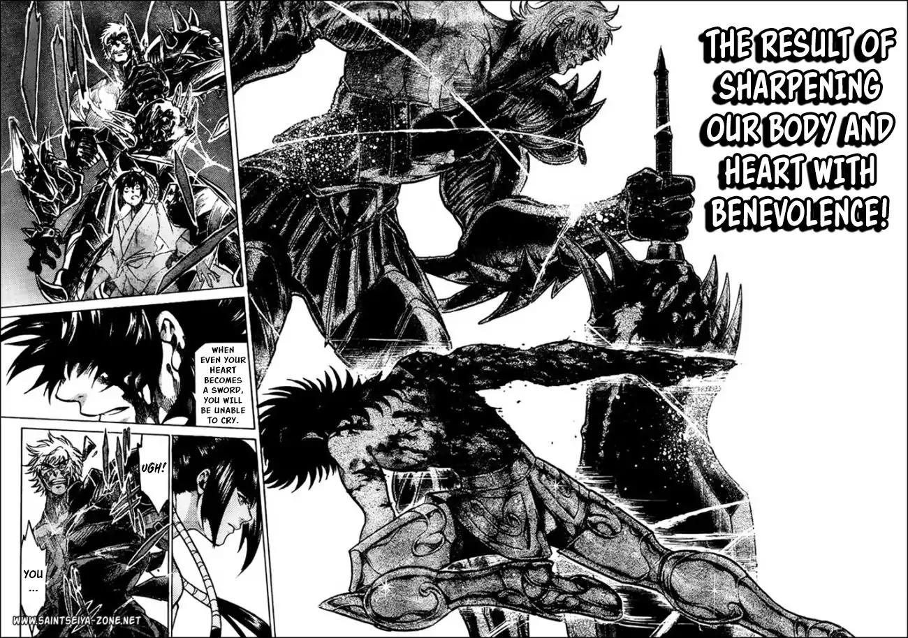 Saint Seiya The Lost Canvas Meiou Shinwa Gaiden 44 7