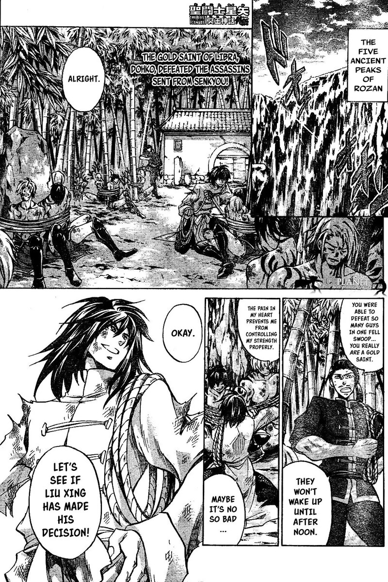 Saint Seiya The Lost Canvas Meiou Shinwa Gaiden 47 1