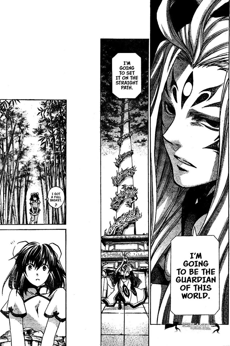 Saint Seiya The Lost Canvas Meiou Shinwa Gaiden 47 13