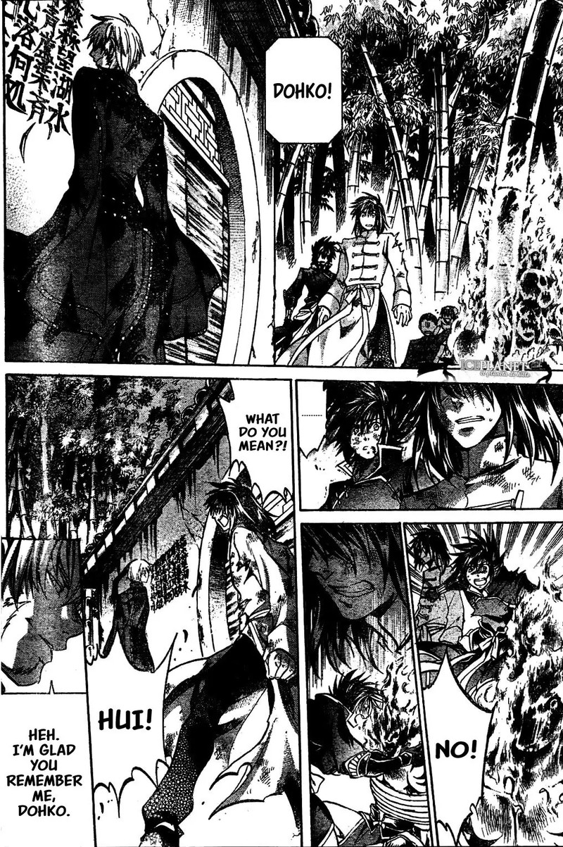 Saint Seiya The Lost Canvas Meiou Shinwa Gaiden 47 17