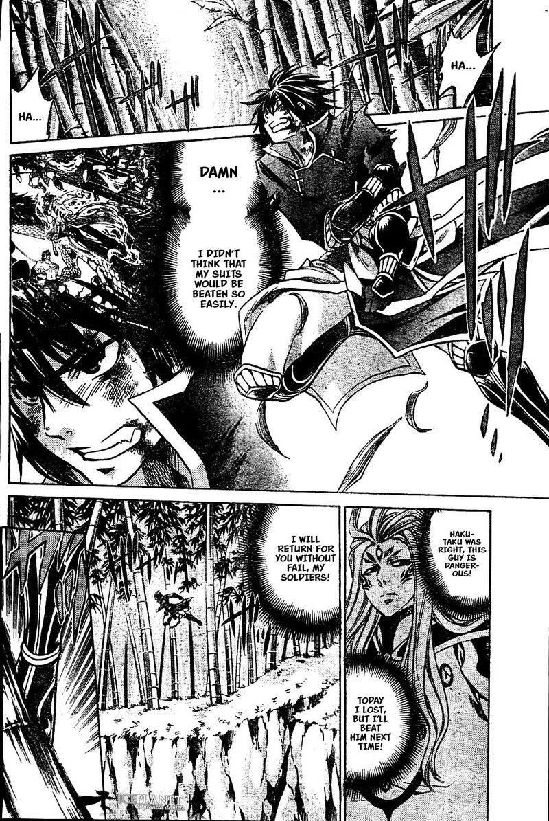 Saint Seiya The Lost Canvas Meiou Shinwa Gaiden 47 3