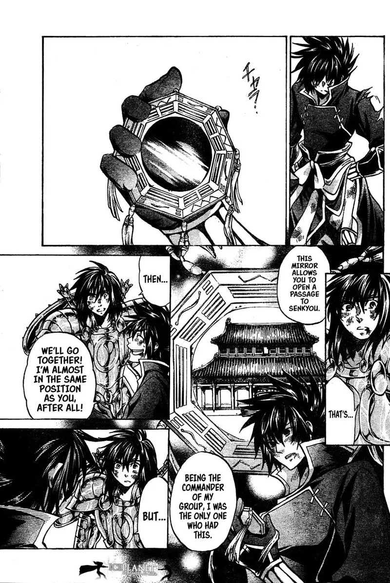 Saint Seiya The Lost Canvas Meiou Shinwa Gaiden 47 35