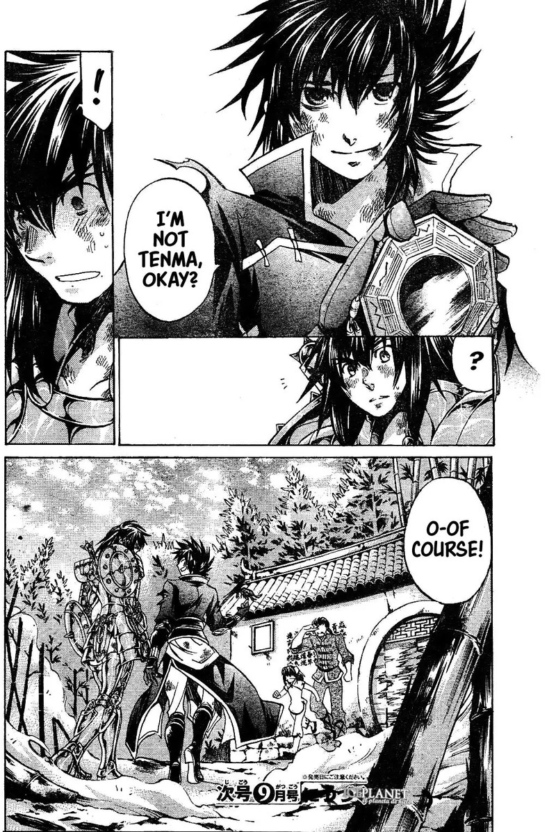 Saint Seiya The Lost Canvas Meiou Shinwa Gaiden 47 36