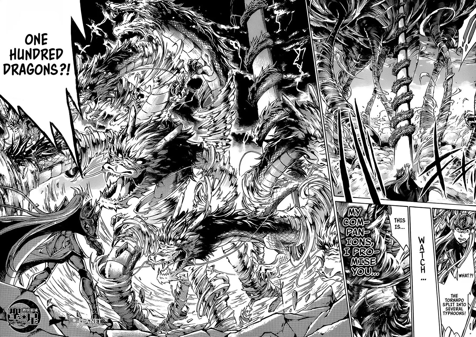 Saint Seiya The Lost Canvas Meiou Shinwa Gaiden 49 28