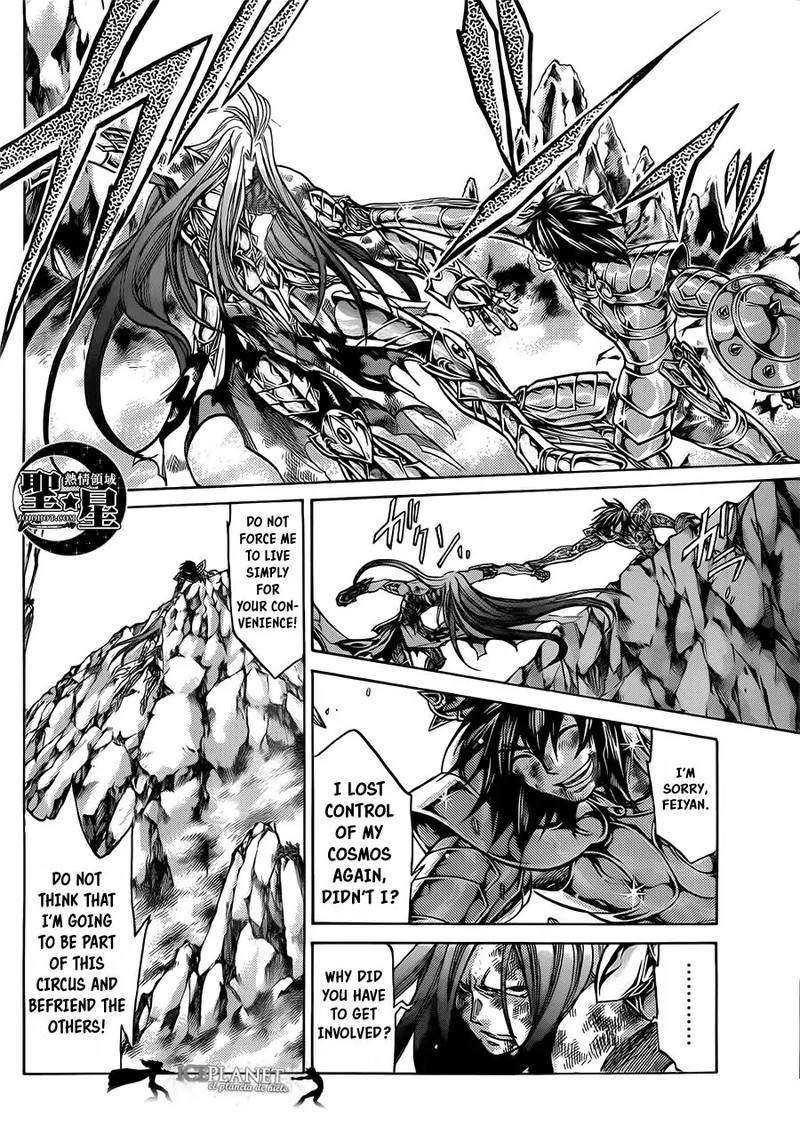 Saint Seiya The Lost Canvas Meiou Shinwa Gaiden 49 31