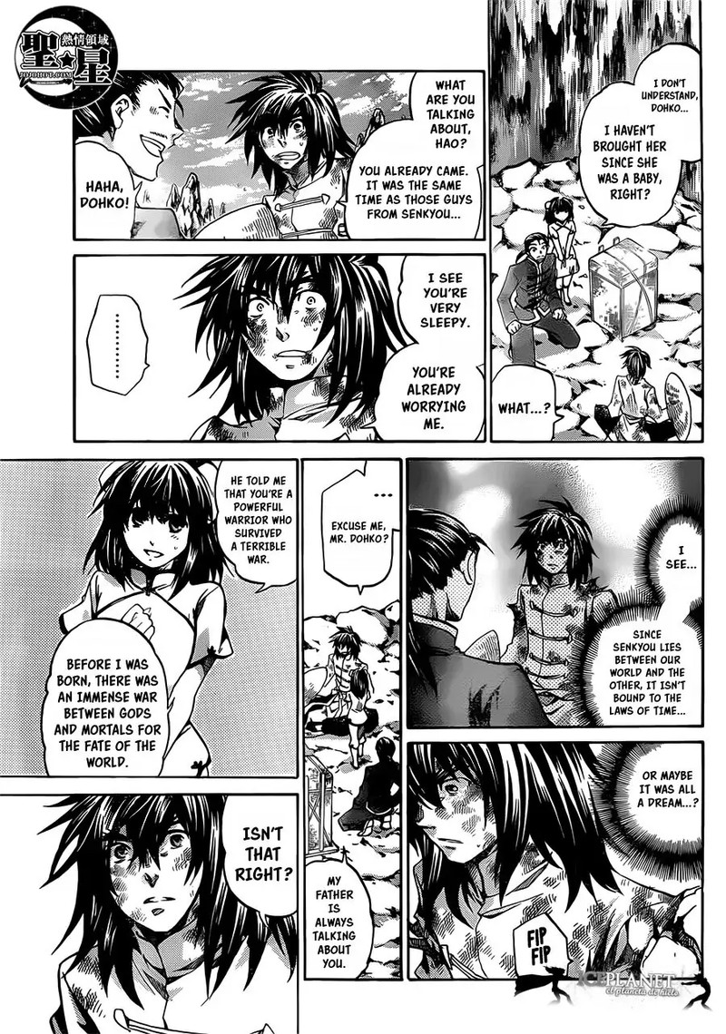 Saint Seiya The Lost Canvas Meiou Shinwa Gaiden 49 42