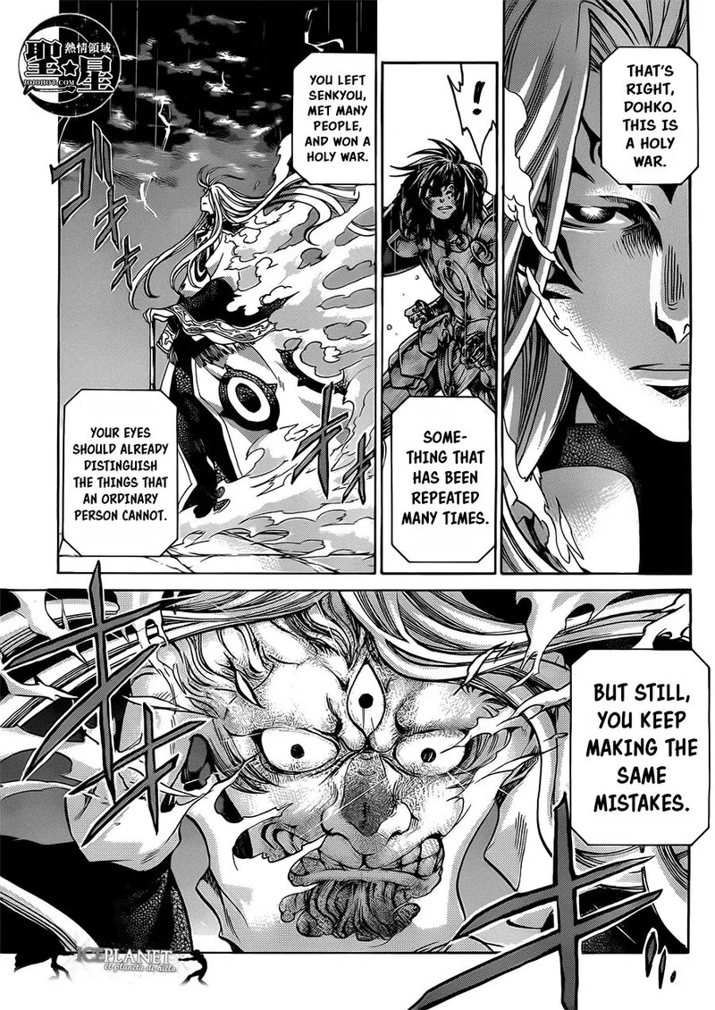 Saint Seiya The Lost Canvas Meiou Shinwa Gaiden 49 7
