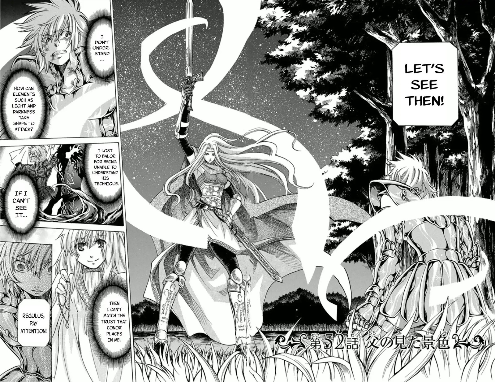 Saint Seiya The Lost Canvas Meiou Shinwa Gaiden 52 2