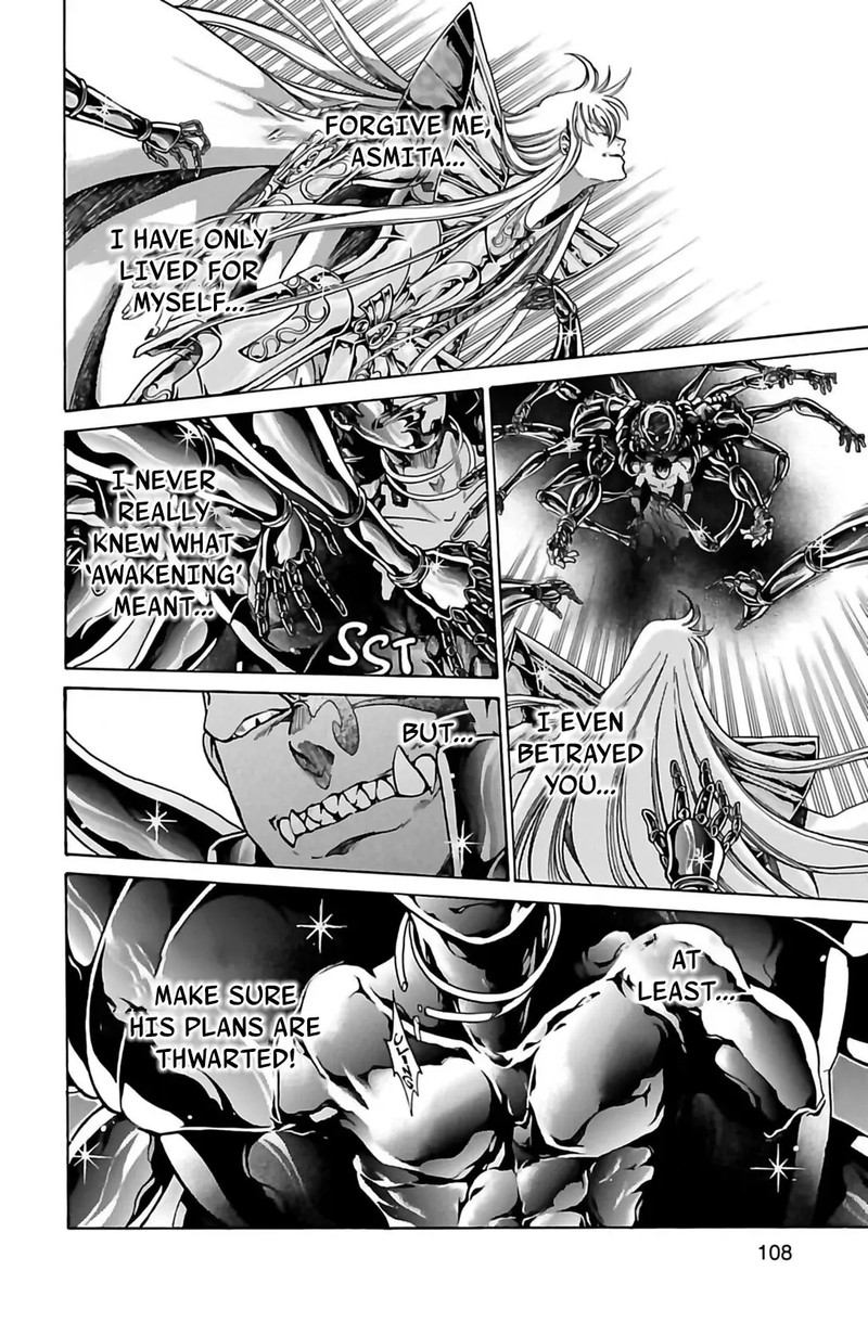 Saint Seiya The Lost Canvas Meiou Shinwa Gaiden 56 11