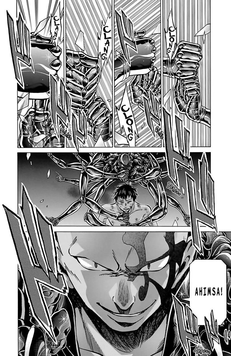 Saint Seiya The Lost Canvas Meiou Shinwa Gaiden 56 3