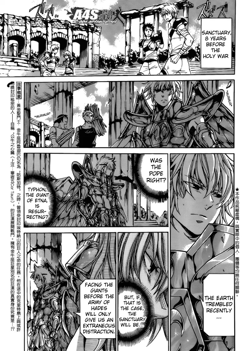 Saint Seiya The Lost Canvas Meiou Shinwa Gaiden 59 1