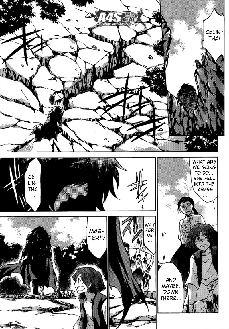 Saint Seiya The Lost Canvas Meiou Shinwa Gaiden 59 15