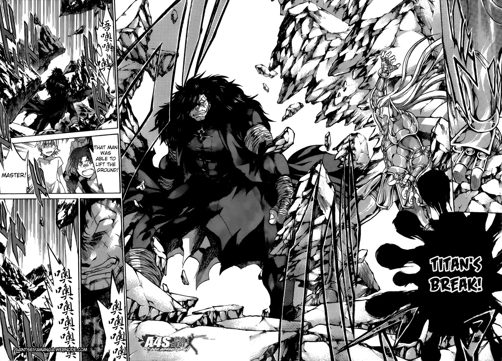 Saint Seiya The Lost Canvas Meiou Shinwa Gaiden 59 7