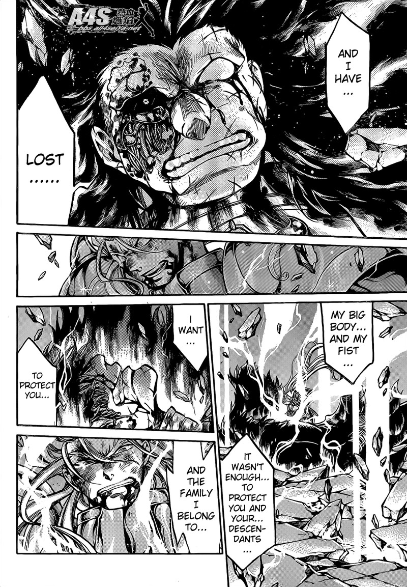 Saint Seiya The Lost Canvas Meiou Shinwa Gaiden 60 27