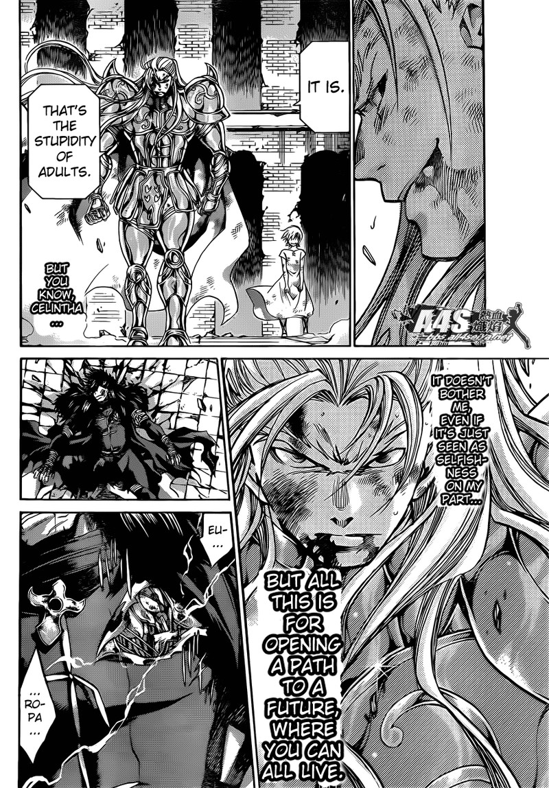 Saint Seiya The Lost Canvas Meiou Shinwa Gaiden 60 5