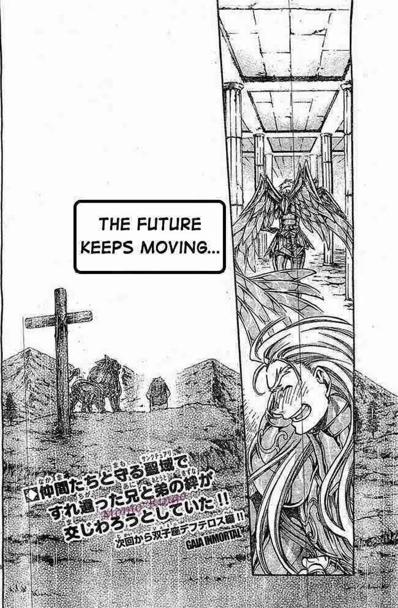 Saint Seiya The Lost Canvas Meiou Shinwa Gaiden 66 42
