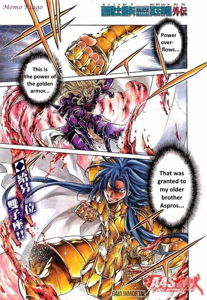 Saint Seiya The Lost Canvas Meiou Shinwa Gaiden 70 1