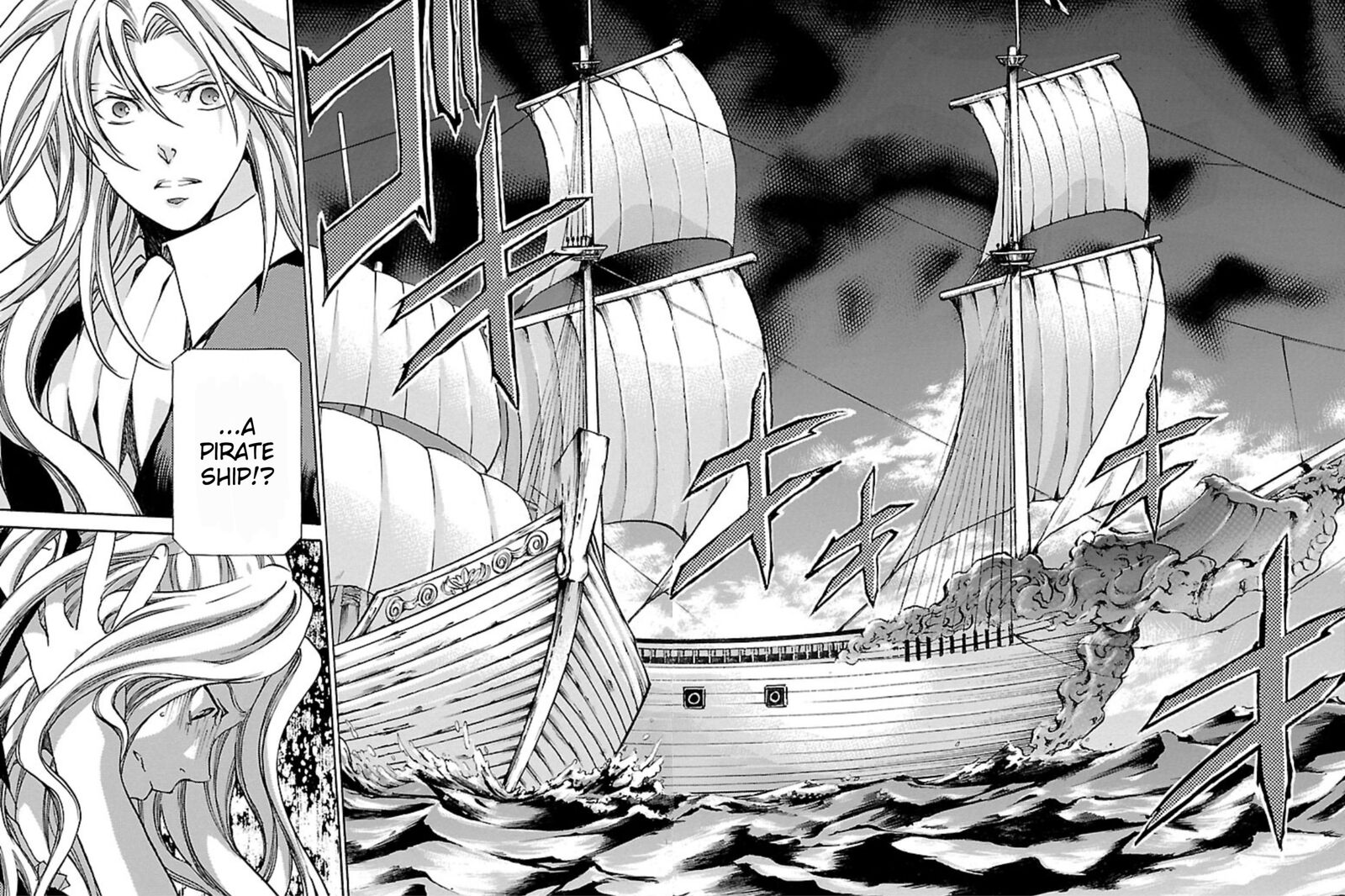 Saint Seiya The Lost Canvas Meiou Shinwa Gaiden 71 16