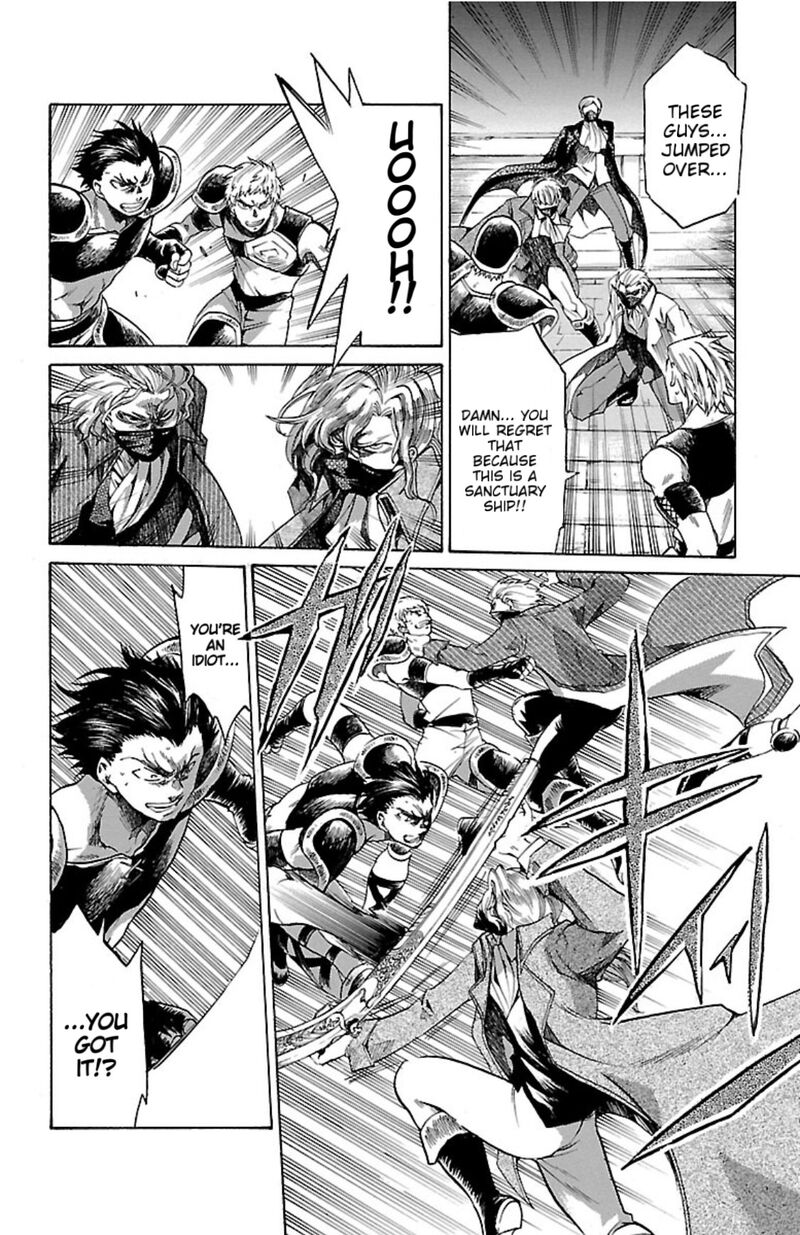 Saint Seiya The Lost Canvas Meiou Shinwa Gaiden 71 19