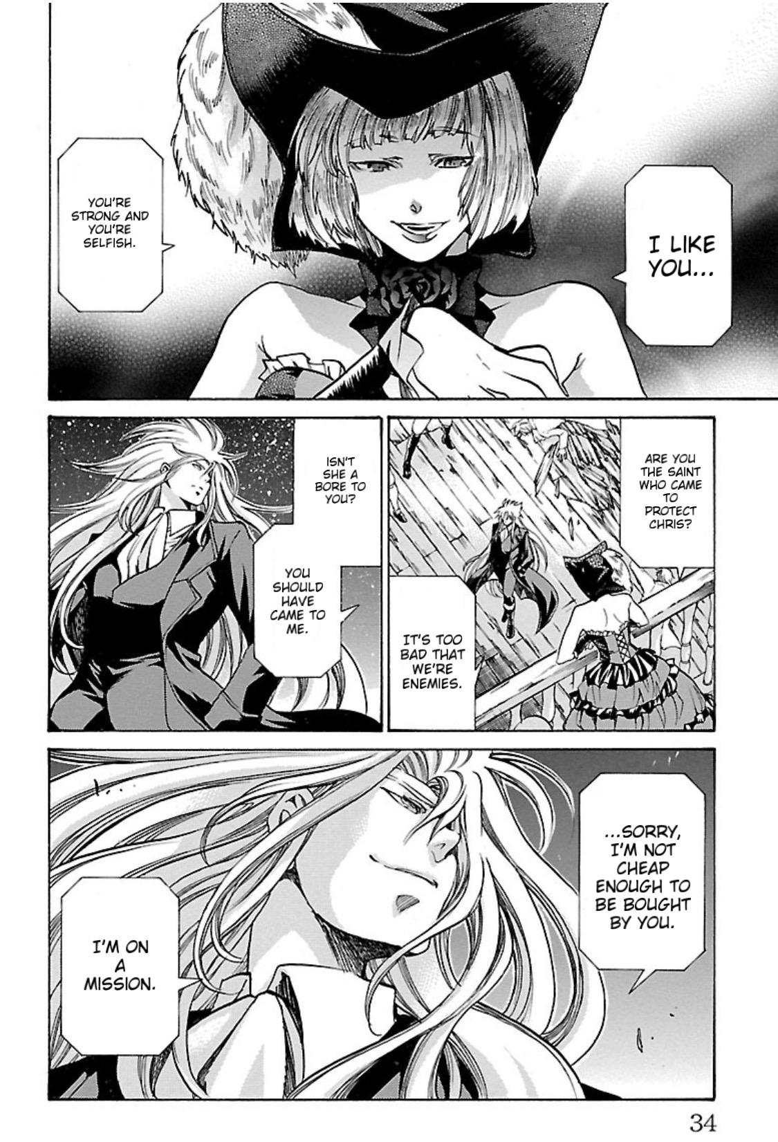 Saint Seiya The Lost Canvas Meiou Shinwa Gaiden 71 31