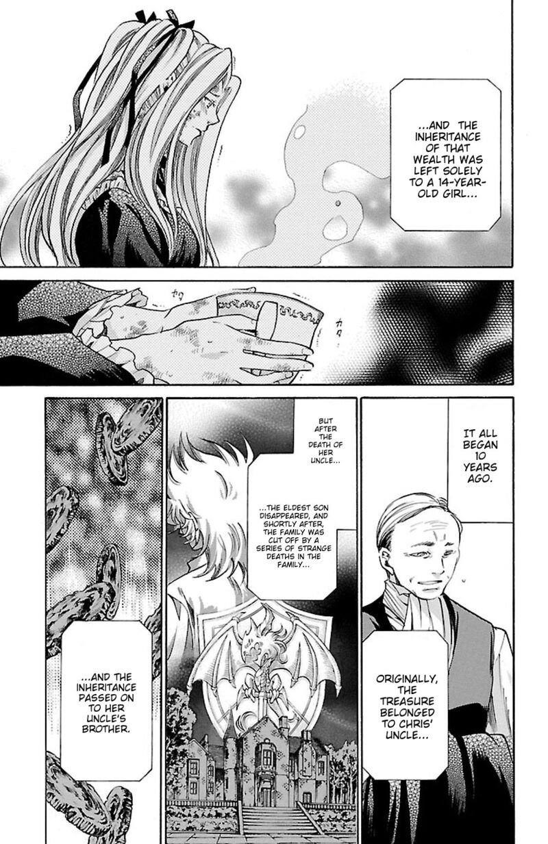 Saint Seiya The Lost Canvas Meiou Shinwa Gaiden 71 8