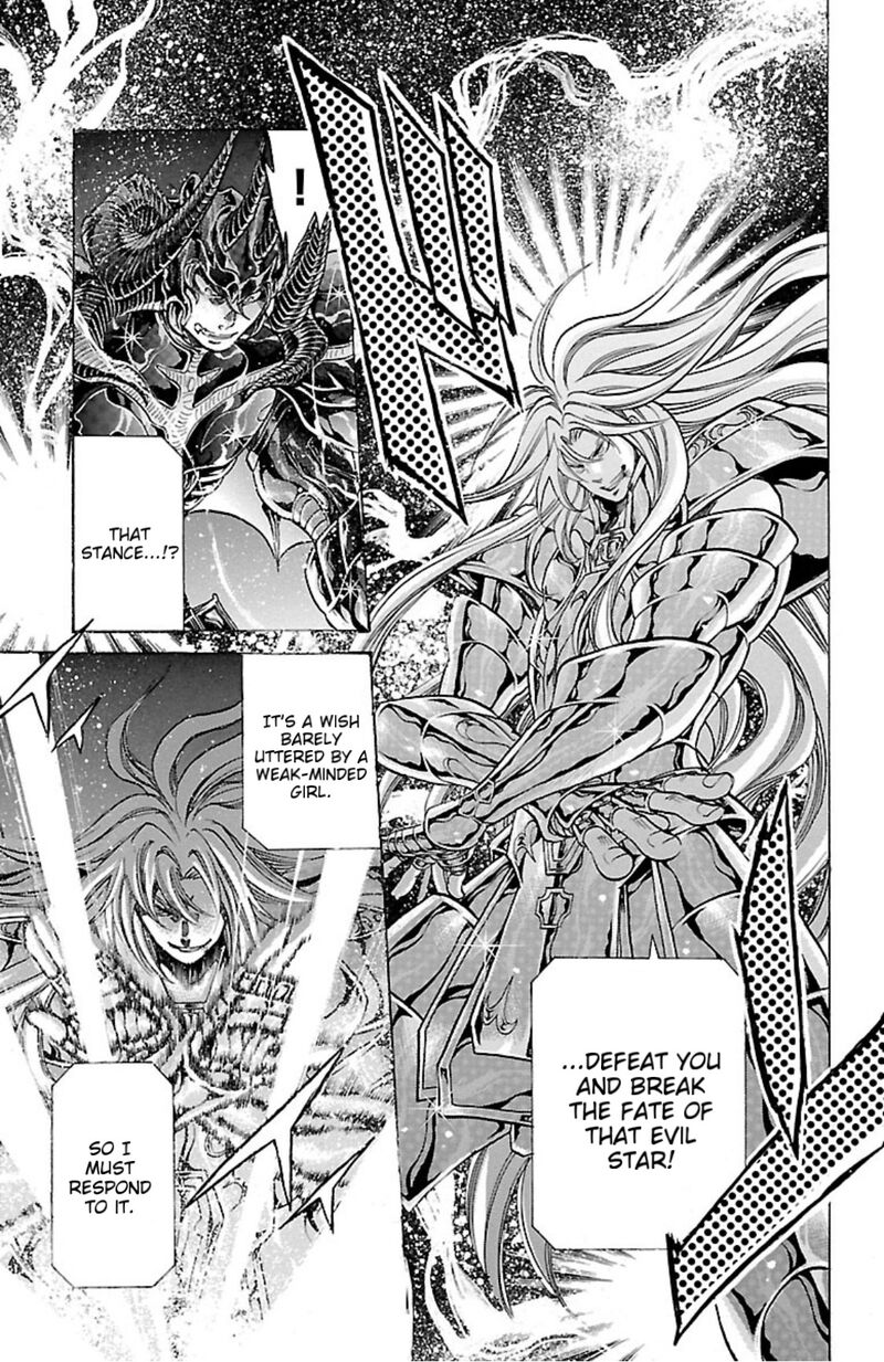 Saint Seiya The Lost Canvas Meiou Shinwa Gaiden 73 12