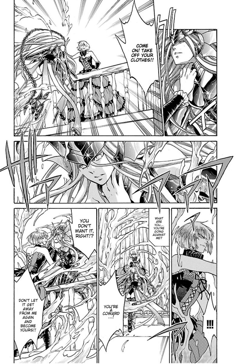 Saint Seiya The Lost Canvas Meiou Shinwa Gaiden 73 17