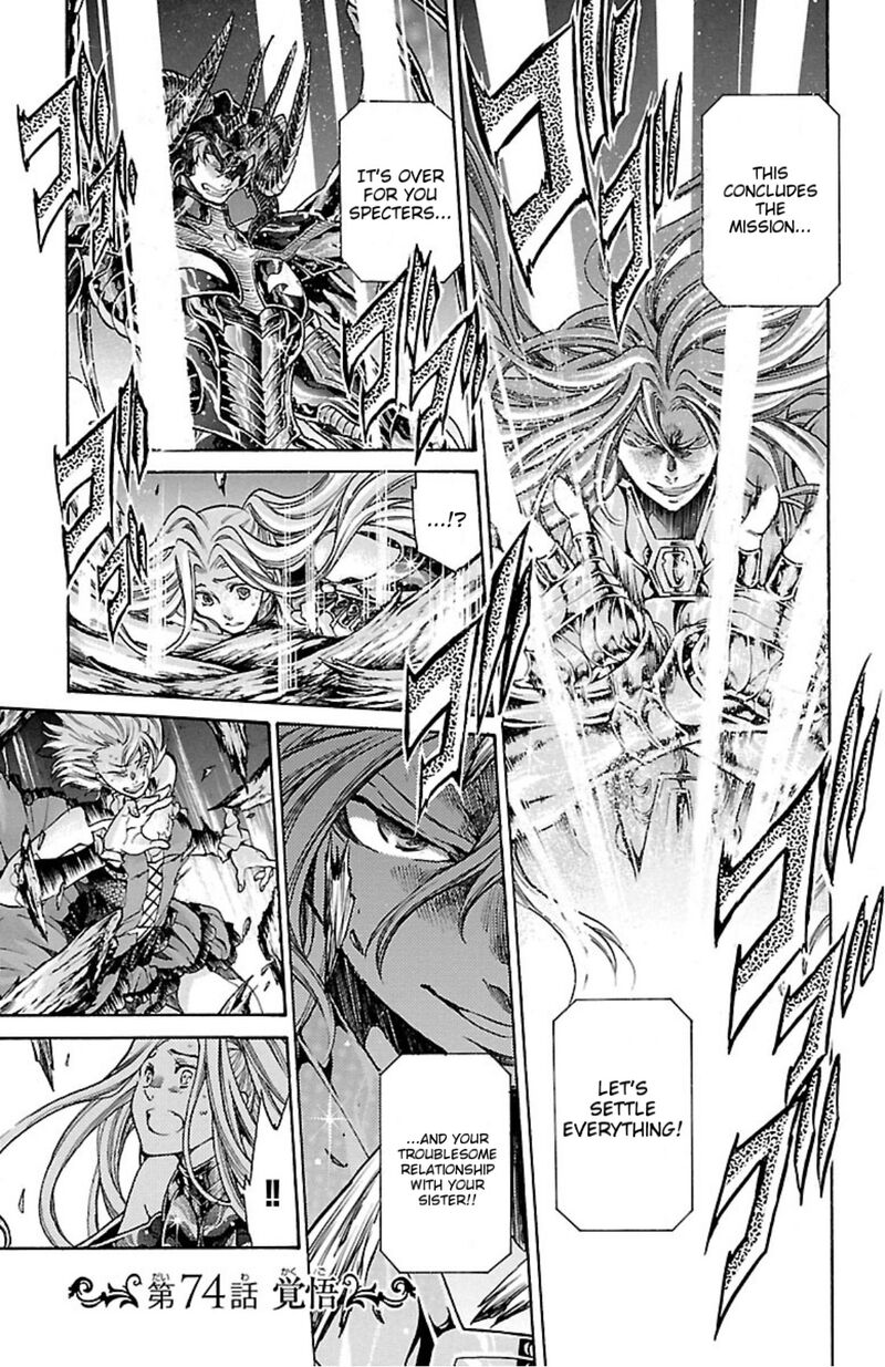 Saint Seiya The Lost Canvas Meiou Shinwa Gaiden 74 1