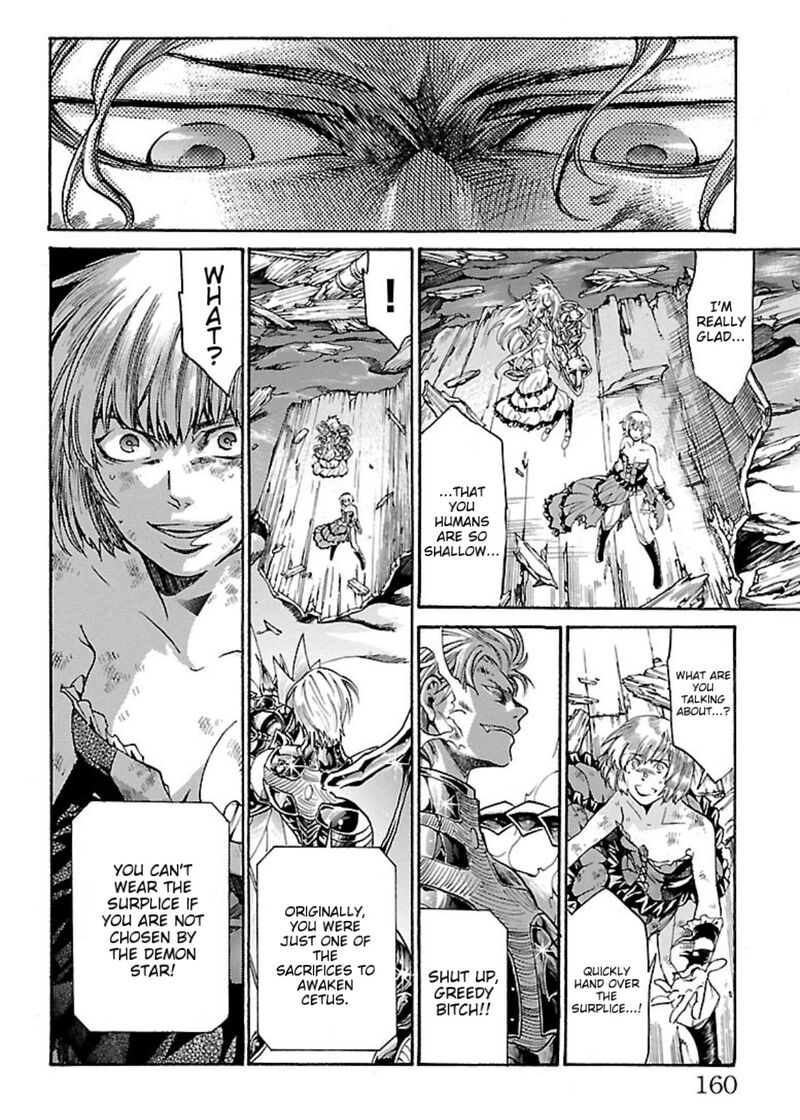 Saint Seiya The Lost Canvas Meiou Shinwa Gaiden 74 17