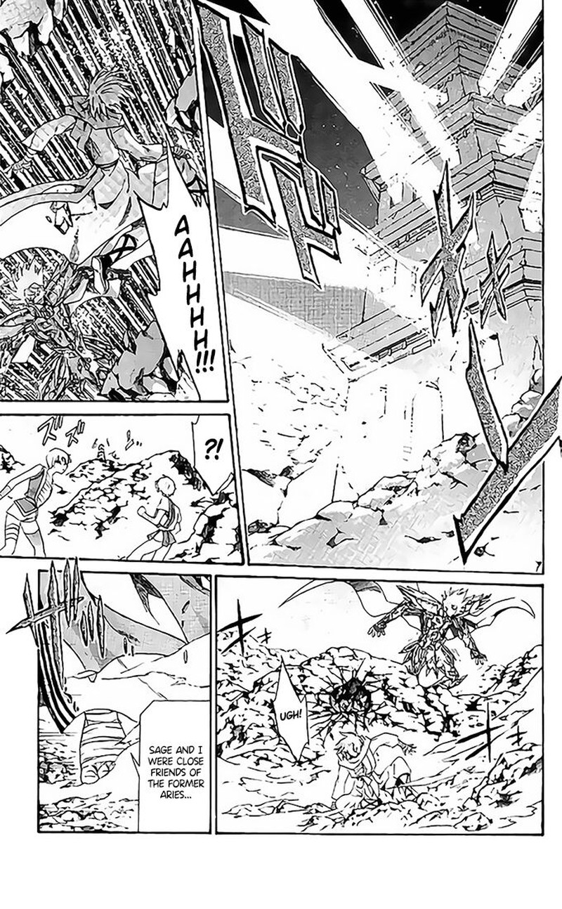 Saint Seiya The Lost Canvas Meiou Shinwa Gaiden 75 26