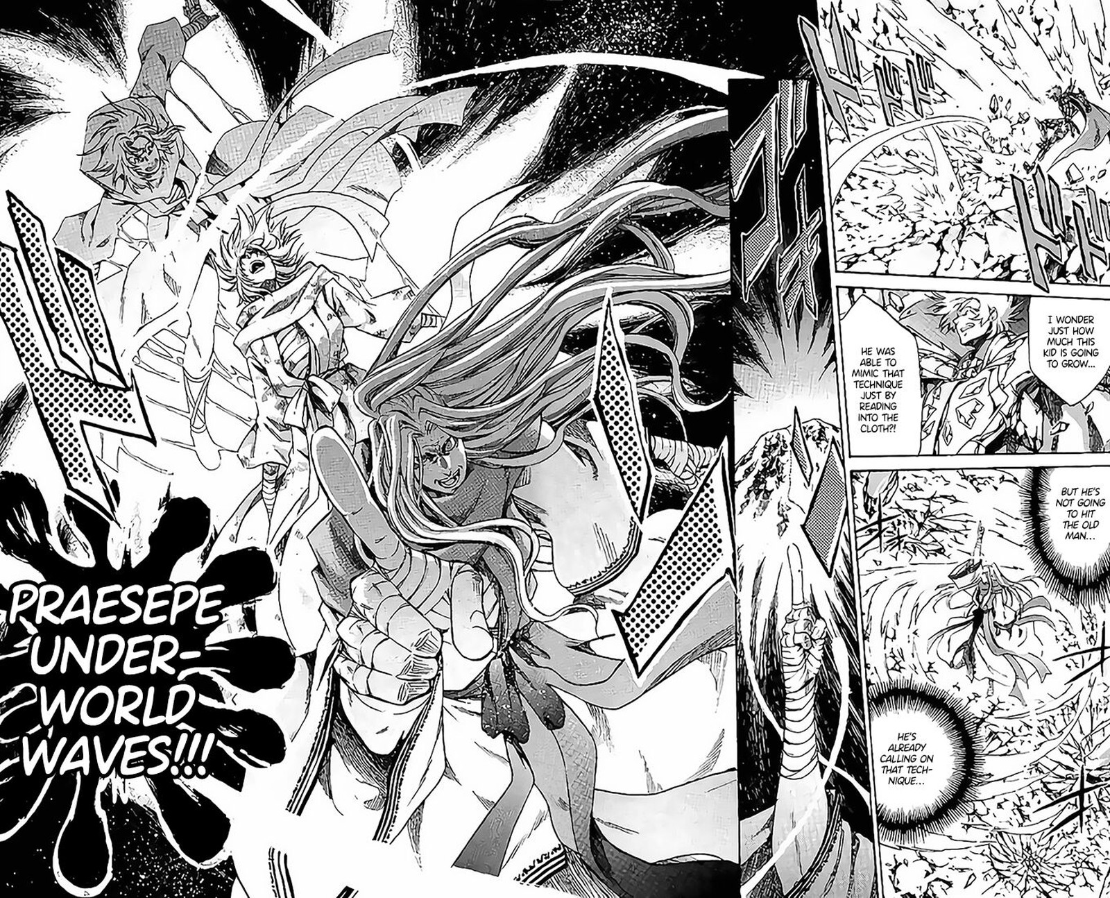 Saint Seiya The Lost Canvas Meiou Shinwa Gaiden 75 34